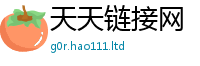 77777788888王中王正版除二四六香香资料期期准用途
